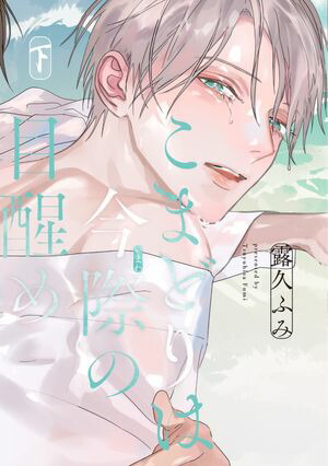 ���ޤɤ�Ϻ��ݤ����ä�ʲ��ˡ��ŻҸ��ꤪ�ޤ��դ���