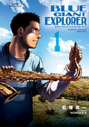 BLUEGIANTEXPLORER�ʣ���