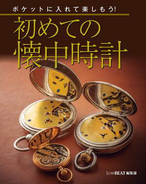 �ݥ��åȤ�����Ƴڤ��⤦�����Ƥβ������