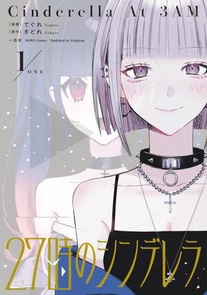 27���Υ���ǥ��ʣ���