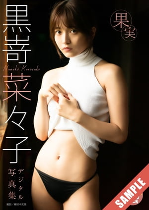 �ڥǥ��������YJPHOTOBOOK�۹�ֿ�ڡ��Ҽ̿����ֲ̼¡�Ω���ɤ�