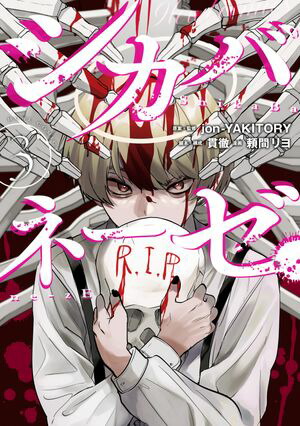 �����Х͡����ʣ���