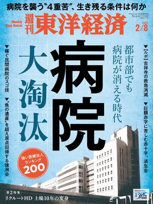ηк2025ǯ28