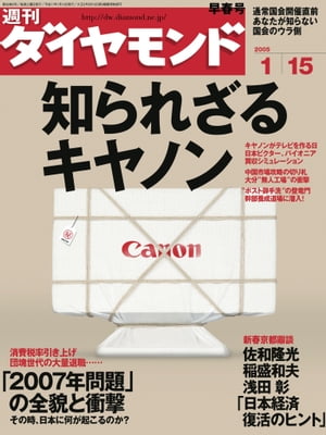 �������������05ǯ1��15����