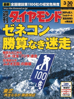 �������������02ǯ3��30����