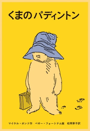 ���ޤΥѥǥ���ȥ�