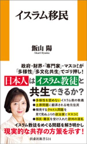 ��������̱