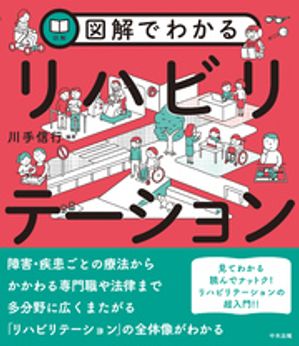 �޲�Ǥ狼���ϥӥ�ơ������