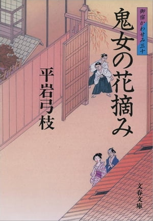 ɤ碌30βŦ