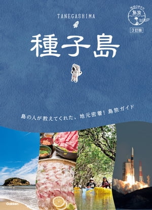 07ϵ⤭ι3