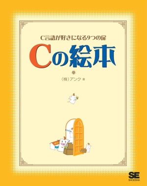 CγC줬ˤʤ9Ĥ
