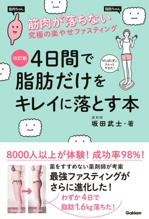 4֤ǻä򥭥쥤ȤܶʤˤΥ饯䤻եƥ