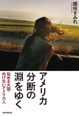 ����ꥫʬ�Ǥ�ʥ��椯Ǻ�����񡦤ᤲ�ʤ�����ꥫ��