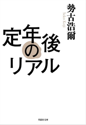 ǯΥꥢ