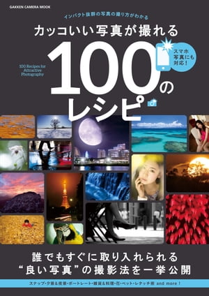 å̿100Υ쥷