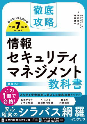 Ű칶ά󥻥ƥޥͥȶʽ7ǯ