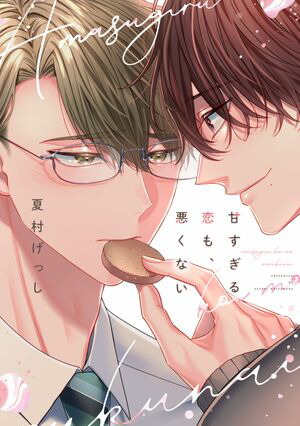 �Ť��������⡢�����ʤ����ŻҸ��ꤪ�ޤ��դ���