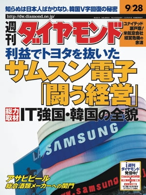 �������������02ǯ9��28����