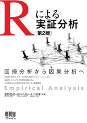 Rˤ¾ʬϡ裲ǡˡʬϤʬϤء