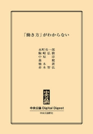 Ưפ狼ʤ