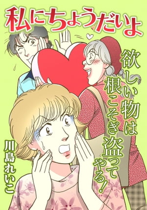 ˤ礦