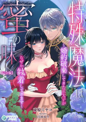 �ü���ˡ��̪��̣�������˴����Ƥ��������Ҥ��ʤ������夷�Ƥ��ޤ����ڴ����ǡ�