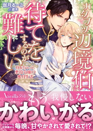 �����֥��ն���ϡ��ԤƤ򤹤�Τ��񤷤����ʤ����äư�������̪�������