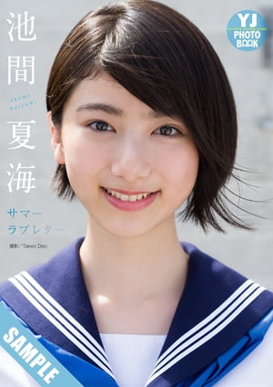 �ڥǥ��������YJPHOTOBOOK���ӴֲƳ��̿����֥��ޡ���֥쥿����Ω���ɤ�