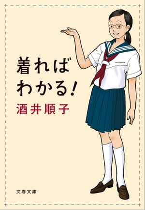 Ф狼롪
