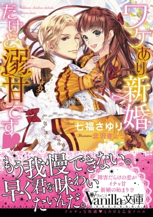 �辰���꿷��������Ů�ŤǤ�