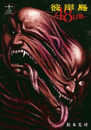 ����磴������ġʣ�����