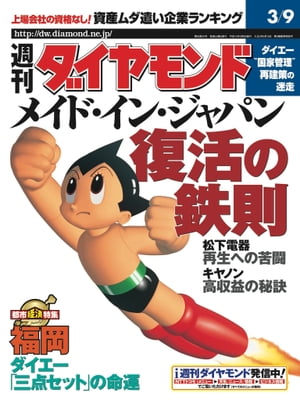 �������������02ǯ3��9����