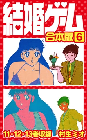 뺧6