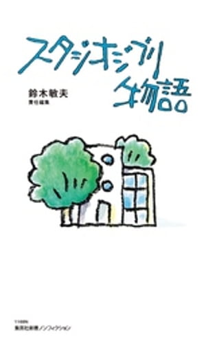 Żǡۥ֥ʪ