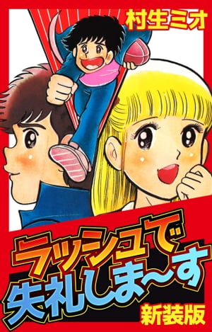 åǼ餷ޡ
