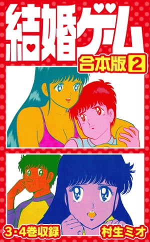 뺧2