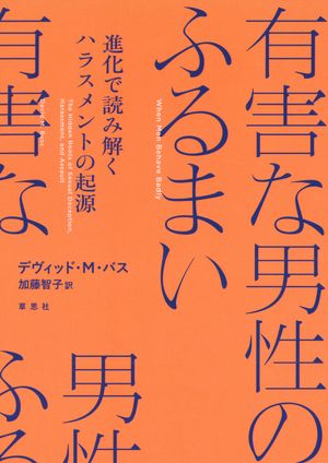 ͭΤդޤʲɤ߲򤯥ϥ饹Ȥε