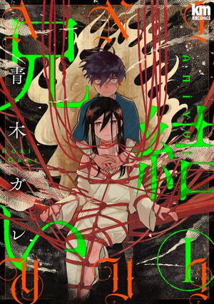 ���뤤�ڤ��ޤ������������դ���1