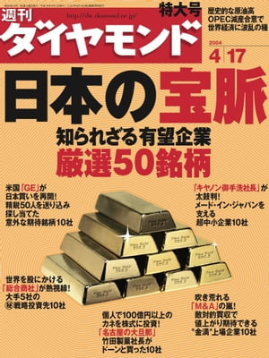 �������������04ǯ4��17����