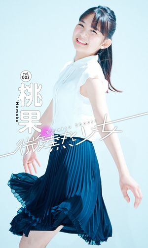 ����Ǯ�����ǥ�����̿�����vol.03����