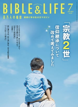 ɴͤʡ2022ǯ7