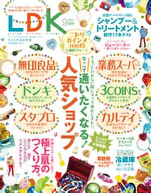 LDK2024ǯ9