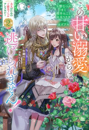 ���δŤ�Ů�������ƨ�����ޤ��󡪡����ϵ������ͤΤ�������������ŻҸ��ꥫ�С���