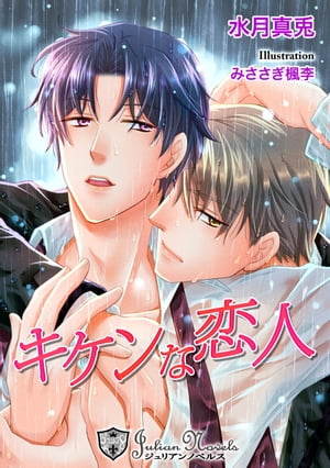 ����������͡ڿ����ǥ��饹�������