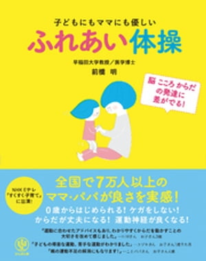 �Ҥɤ�ˤ�ޥޤˤ�ͥ�����դ줢������