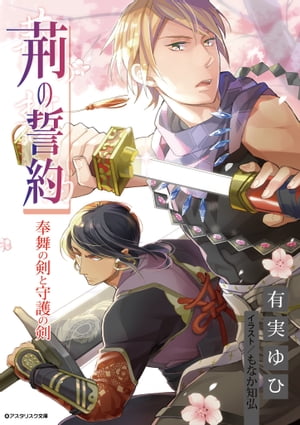 �դ���������η��ȼ��η�