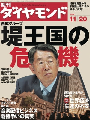 �������������04ǯ11��20����