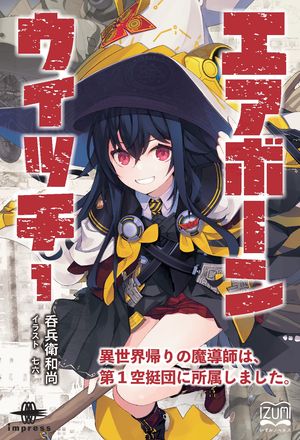 ܡ󥦥åƳդϡ1Ĥ˽°ޤ