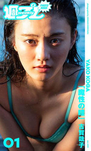 㽵ץPHOTOBOOKŲȻҡƷ