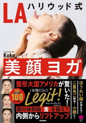 倍音セラピーCDブック : 声の力が脳波を変える、全てが叶う! 音妃 声の力が脳波を変える、全てが叶う！【倍音セラピーCDブック